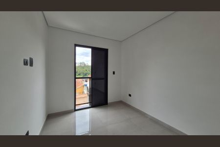 Apartamento à venda com 104m², 2 quartos e 1 vaga Apartamento à venda com 104m², 2 quartos e 1 vagaSuíte