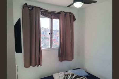 Apartamento à venda com 2 quartos, 44m² em RP3 (Regiões de Planejamento), Santo André