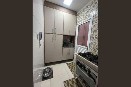 Apartamento à venda com 2 quartos, 54m² em Vila Gilda, Santo André