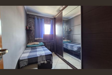 Quarto  de casa à venda com 2 quartos, 67m² em Vila Progresso, Santo André
