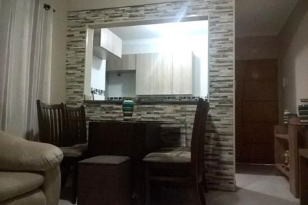 Apartamento à venda com 2 quartos, 63m² em Vila Progresso, Santo André