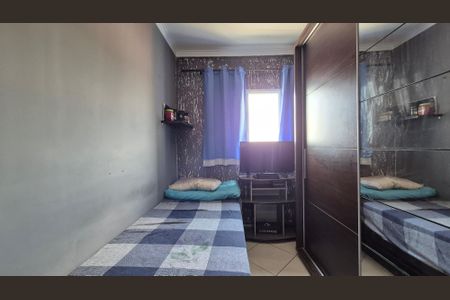 Casa à venda com 67m², 2 quartos e 1 vagaQuarto 