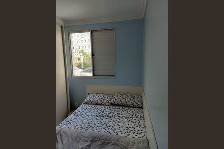 Apartamento à venda com 50m², 2 quartos e 1 vaga