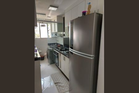 Apartamento à venda com 50m², 2 quartos e 1 vaga