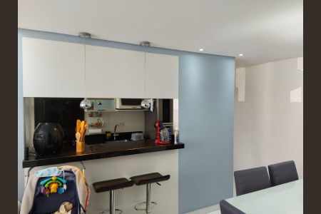 Apartamento à venda com 50m², 2 quartos e 1 vaga