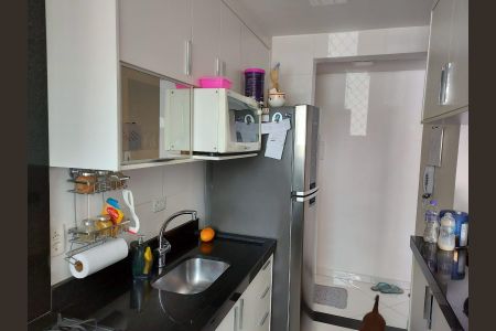 Apartamento à venda com 50m², 2 quartos e 1 vaga