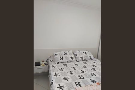 Apartamento à venda com 50m², 2 quartos e 1 vaga