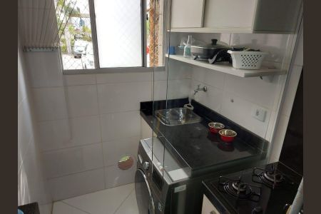 Apartamento à venda com 50m², 2 quartos e 1 vaga