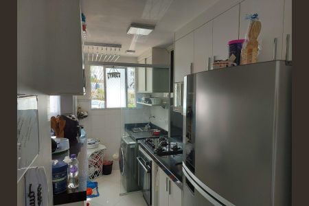 Apartamento à venda com 50m², 2 quartos e 1 vaga