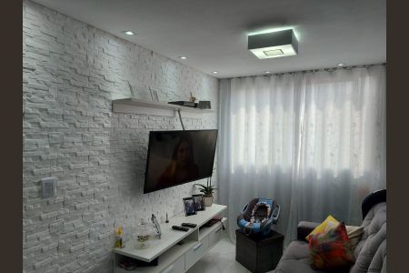 Apartamento à venda com 50m², 2 quartos e 1 vaga