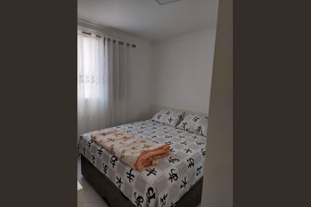 Apartamento à venda com 50m², 2 quartos e 1 vaga