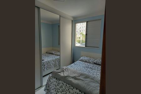 Apartamento à venda com 50m², 2 quartos e 1 vaga