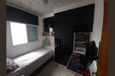 Apartamento à venda com 2 quartos, 88m² em Vila Valparaíso, Santo André