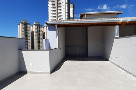 Apartamento à venda com 106m², 2 quartos e 2 vagas