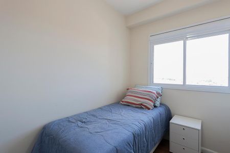 Apartamento à venda com 72m², 2 quartos e 1 vagaQuarto