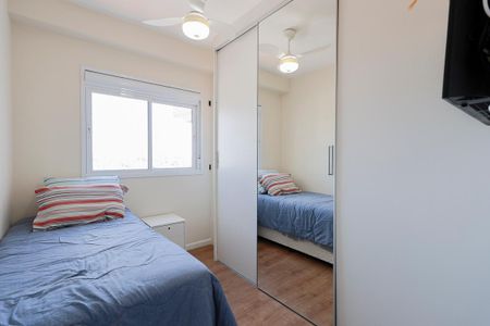 Apartamento à venda com 72m², 2 quartos e 1 vagaQuarto