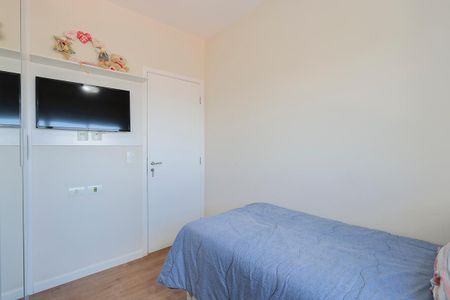 Apartamento à venda com 72m², 2 quartos e 1 vagaQuarto