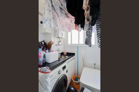 Apartamento à venda com 72m², 2 quartos e 1 vagaÁrea de serviço