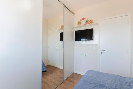 Apartamento à venda com 72m², 2 quartos e 1 vagaQuarto