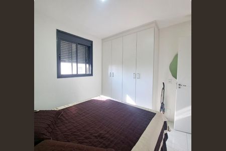 Apartamento à venda com 48m², 2 quartos e 1 vagaQuarto 1