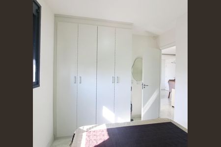 Apartamento à venda com 48m², 2 quartos e 1 vagaQuarto 1