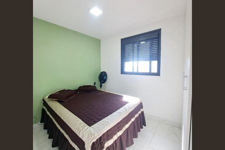 Apartamento à venda com 48m², 2 quartos e 1 vagaQuarto 1