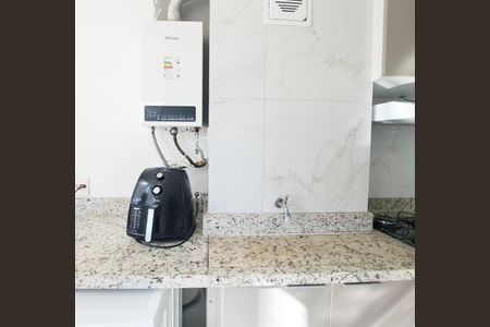 Apartamento à venda com 48m², 2 quartos e 1 vagaÁrea de Serviço