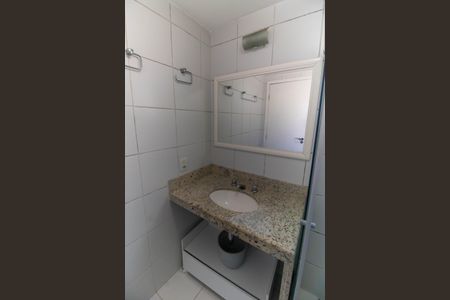 Apartamento para alugar com 90m², 2 quartos e 1 vagaBanheiro da Suíte
