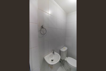 Apartamento para alugar com 90m², 2 quartos e 1 vagaBanheiro de Serviço