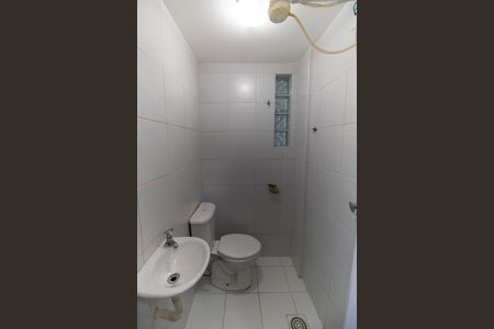 Apartamento para alugar com 90m², 2 quartos e 1 vagaBanheiro de Serviço