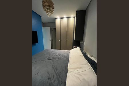 Apartamento para alugar com 49m², 2 quartos e 1 vagaQuarto
