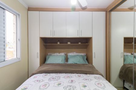 Apartamento à venda com 55m², 3 quartos e 1 vagaQuarto 2