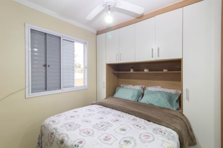 Apartamento à venda com 55m², 3 quartos e 1 vagaQuarto 2