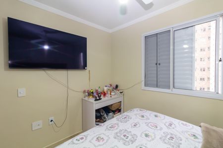 Apartamento à venda com 55m², 3 quartos e 1 vagaQuarto 2