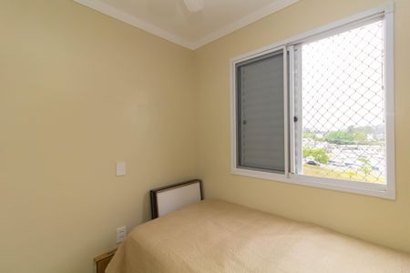 Apartamento à venda com 55m², 3 quartos e 1 vagaQuarto 3