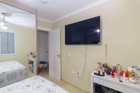 Apartamento à venda com 55m², 3 quartos e 1 vagaQuarto 2