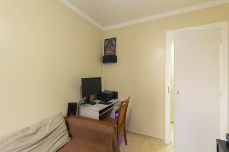 Apartamento à venda com 55m², 3 quartos e 1 vagaQuarto 1