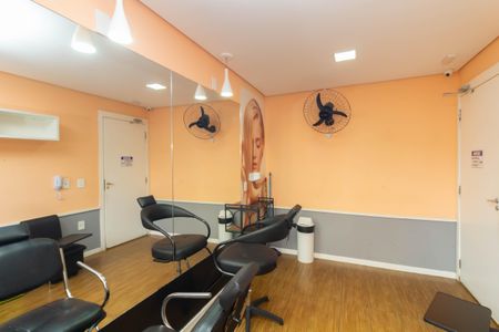 Apartamento à venda com 55m², 3 quartos e 1 vagaÁrea comum