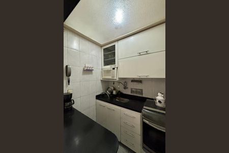 Apartamento à venda com 39m², 1 quarto e sem vaga Apartamento à venda com 39m², 1 quarto e sem vagaCozinha