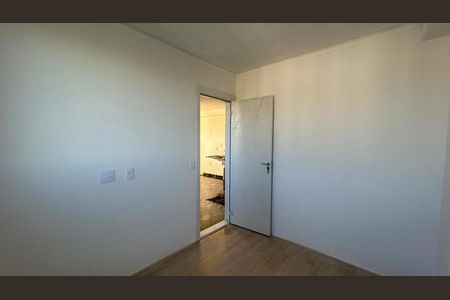 Apartamento para alugar com 3m², 2 quartos e sem vagaQuarto 1