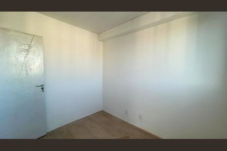 Apartamento para alugar com 3m², 2 quartos e sem vagaQuarto 1