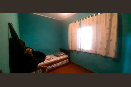 Casa à venda com 120m², 2 quartos e 2 vagas Casa à venda com 120m², 2 quartos e 2 vagasQuarto