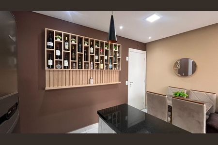 Casa de Condomínio para alugar com 2 quartos, 279m² em Loteamento Portal da Colina, Jundiaí