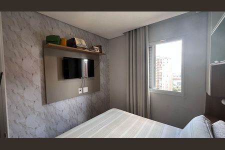 Casa de Condomínio para alugar com 2 quartos, 279m² em Loteamento Portal da Colina, Jundiaí