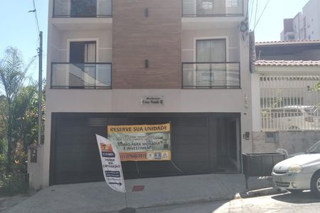 Apartamento à venda com 38m², 1 quarto e sem vagaFachada