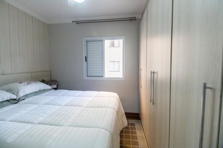 Apartamento à venda com 80m², 3 quartos e 2 vagasSuíte