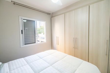 Apartamento à venda com 80m², 3 quartos e 2 vagasSuíte