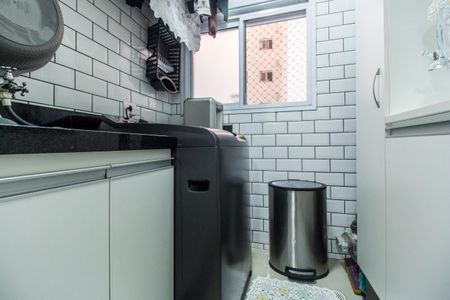 Apartamento à venda com 80m², 3 quartos e 2 vagasÁrea de Serviço