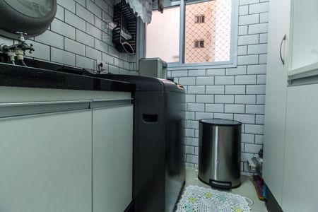 Apartamento à venda com 80m², 3 quartos e 2 vagasÁrea de Serviço
