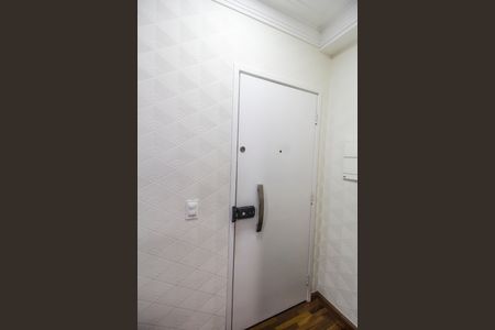 Apartamento à venda com 80m², 3 quartos e 2 vagasEntrada